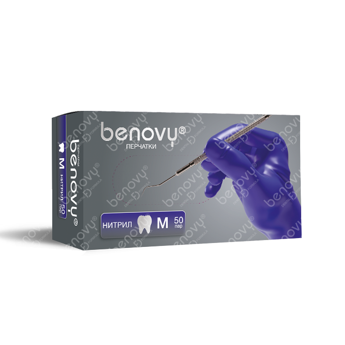 Перчатки BENOVY Dental Formula Nitrile MultiColor Violet blue