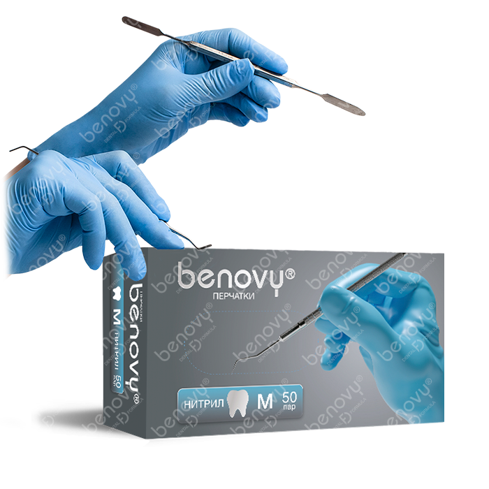 Перчатки BENOVY Dental Formula Nitrile Chlorinated