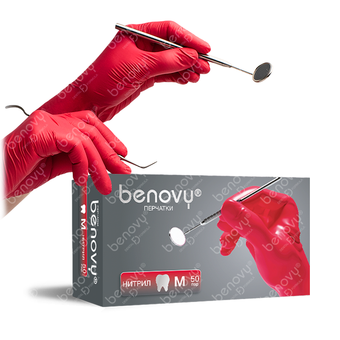 Перчатки BENOVY Dental Formula Nitrile MultiColor Red