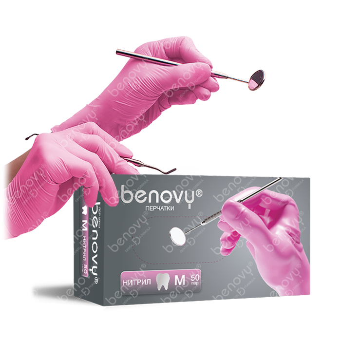 Перчатки BENOVY Dental Formula Nitrile MultiColor Pink