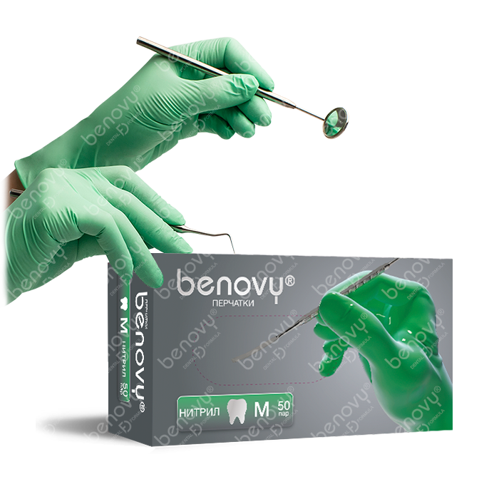 Перчатки BENOVY Dental Formula Nitrile MultiColor Green