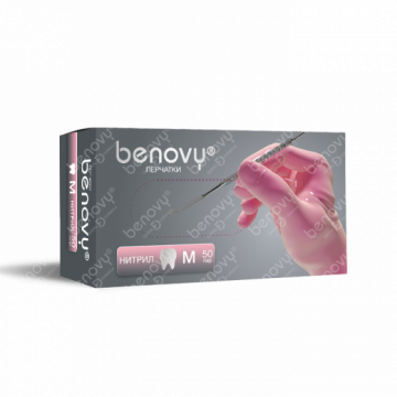 Перчатки BENOVY Dental Formula Nitrile MultiColor Pearly pink