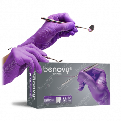 Перчатки BENOVY Dental Formula Nitrile MultiColor Purple