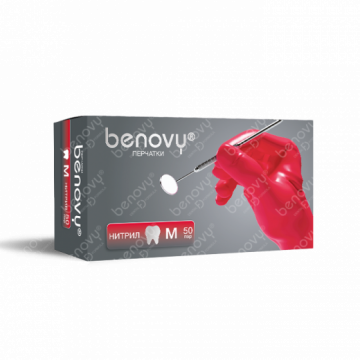 Перчатки BENOVY Dental Formula Nitrile MultiColor Red